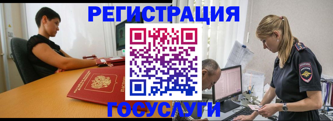 найти адрес прописки в Когалыме